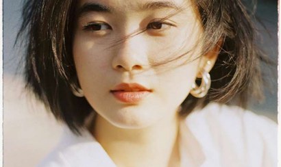 Hot girl RMIT Nguyễn Ngọc Xuân là ai ? Hot girl Nguyễn Ngọc Xuân lộ clip sex ?