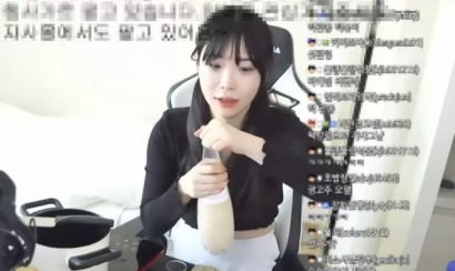 Tiểu sử streamer Yeom - Bóc sữa chua tạo thành khung cảnh 18+