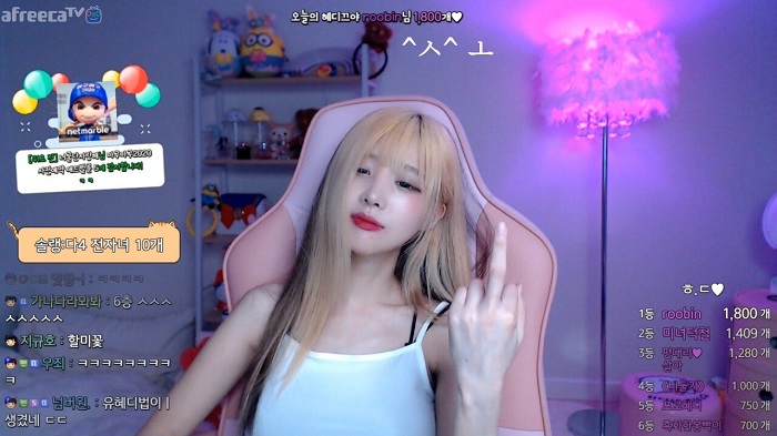 Yoo Hye di lộ ảnh n&oacute;ng