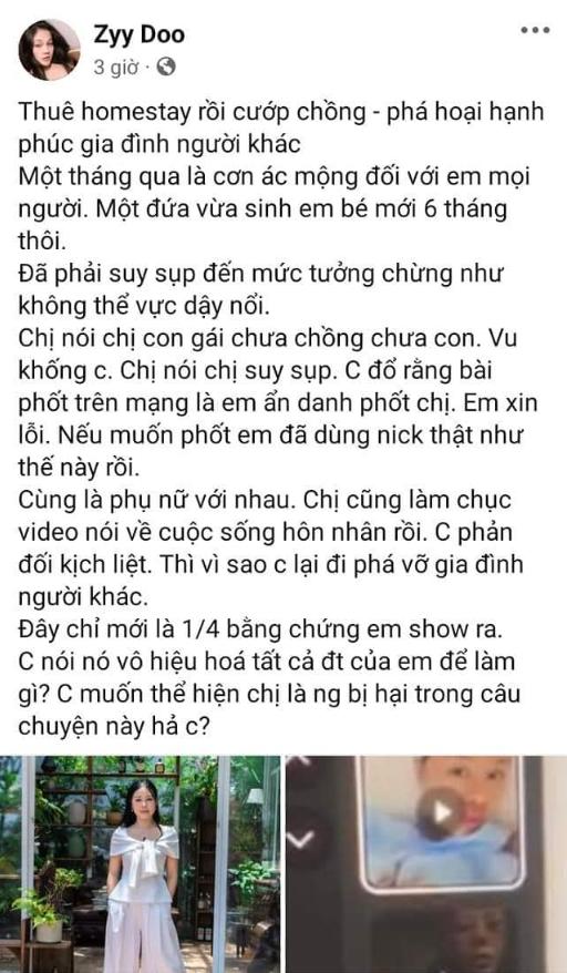 Lộ clip Nam Thư mới nhất