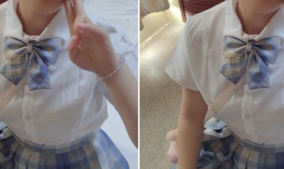 Clip ông bố cho mượn điện thoại và con gái hot nhất hiện nay