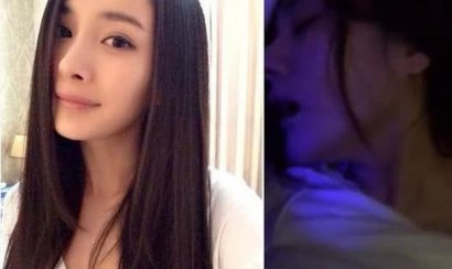 [CÓ LINK] Diễn viên Dương Mịch lộ clip nóng đổi tình lấy vai 