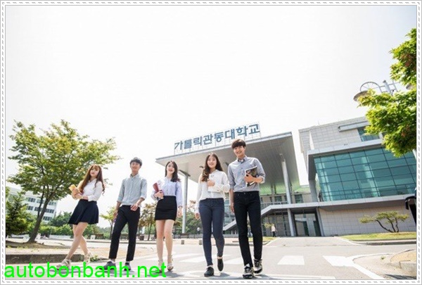 Du học Hàn Quốc tại trường KAIST
