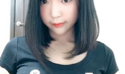 Kang In-kyung lộ ảnh nóng gợi cảm