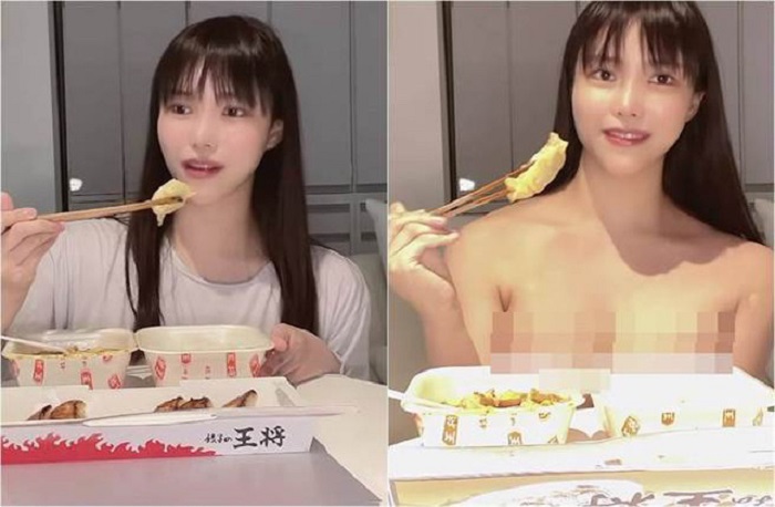 koizumi nana ăn chuối