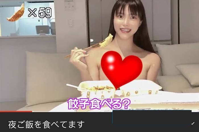 koizumi nana vòng 1 khủng