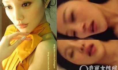 [Full HD] Lý Tiểu Lộ clip nóng ngoại tình em trai kết nghĩa 