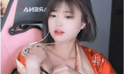 Streamer Moon Wol lộ ảnh nóng lau vòng 1