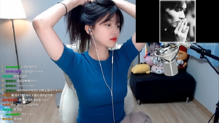 moon wol bộ đồ &ocirc;m s&aacute;t khoe v&ograve;ng 1