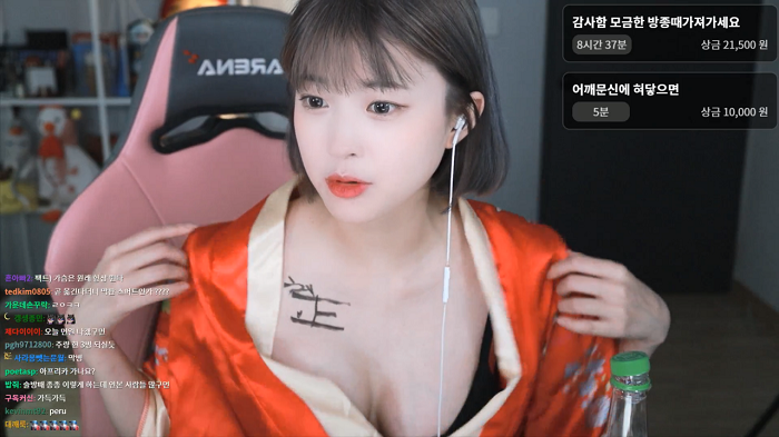 moon wol k&eacute;o &aacute;o để lộ vồng 1