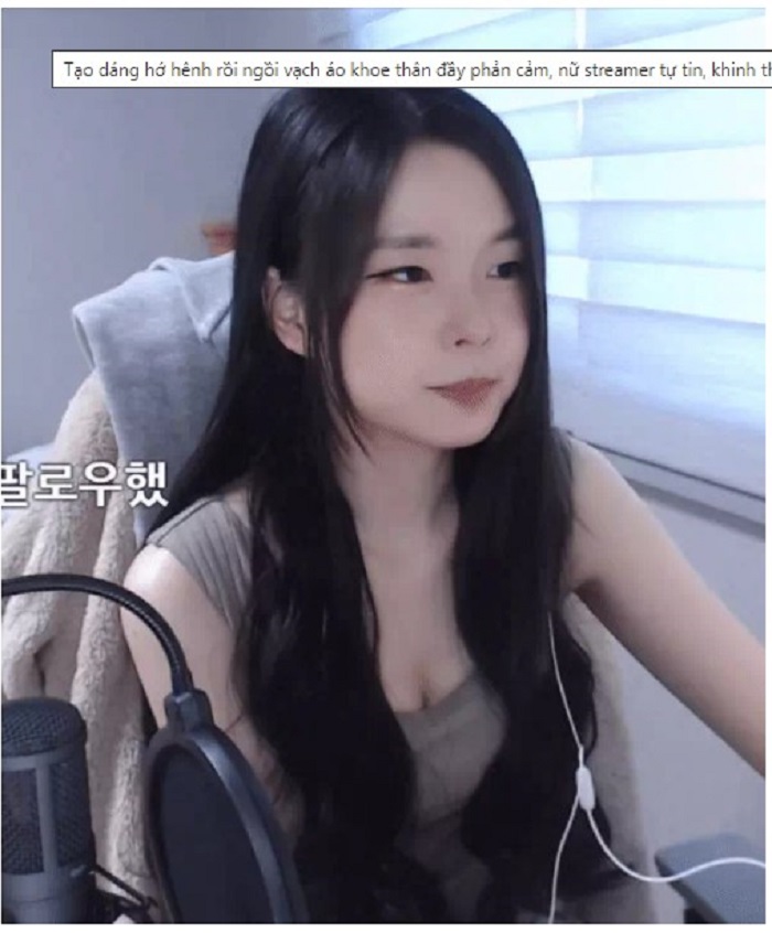mornim streamer