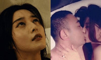 [NÓNG] Phạm Băng Băng có clip nóng “bán mình” cho quan chức