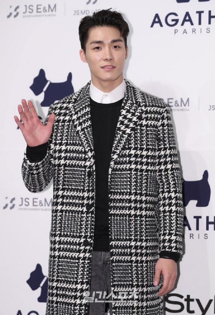 Seo Ha Joon lộ clip nóng